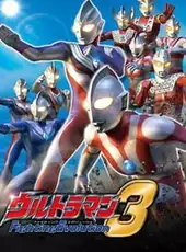 Ultraman Fighting Evolution 3