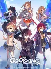 Crossing Void - Global