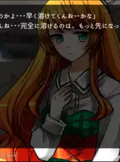 A Secret Between You and Me