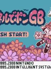 Panel de Pon GB Restoration