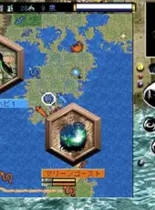 Shin Master of Monsters Final