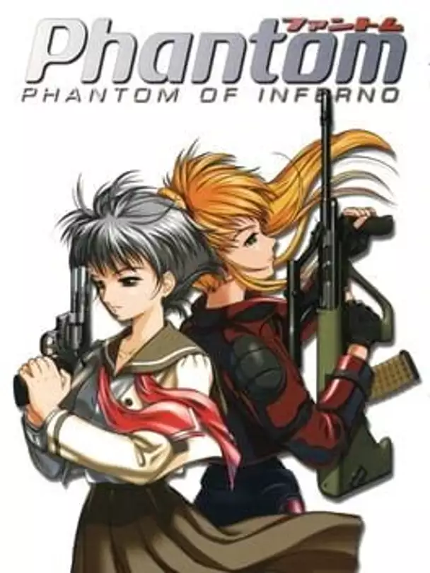 Phantom of Inferno