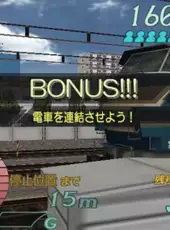 Densha de Go! Final