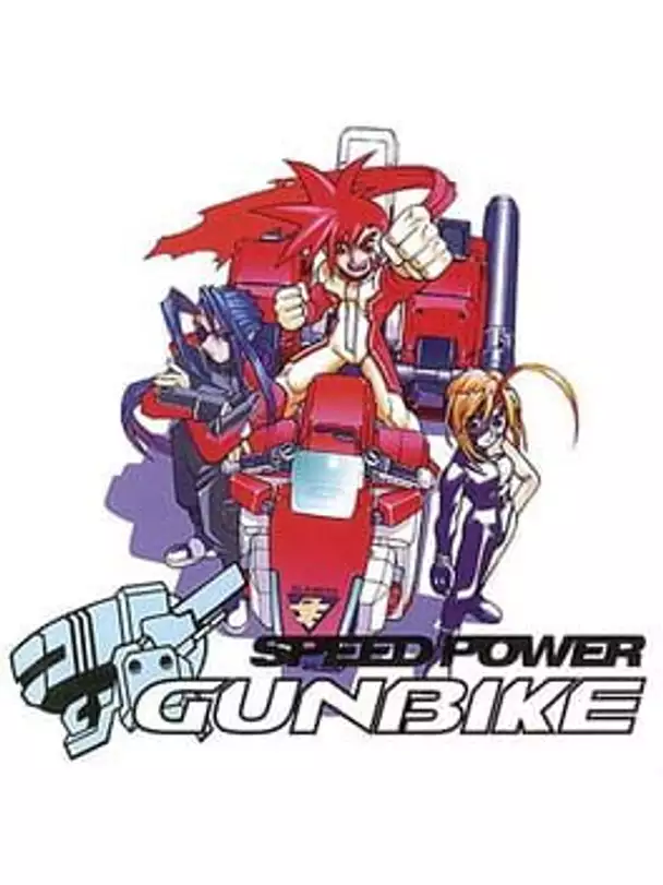 Speed Power Gunbike