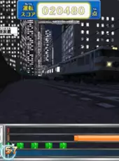 Card de Renketsu! Densha de GO!