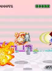 Sega Ages: Space Harrier