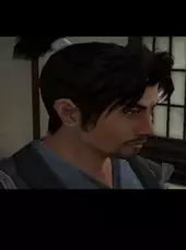 Hissatsu Ura-Kagyou