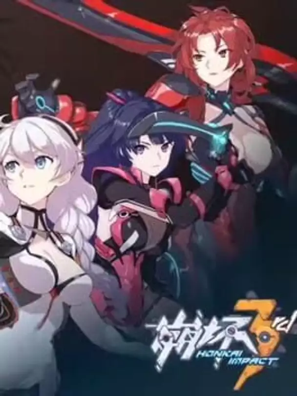 Honkai Impact 3rd: Dark Xuan Yuan Sword