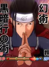 Naruto: Ultimate Ninja 3