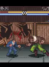 Osu!! Karate Bu