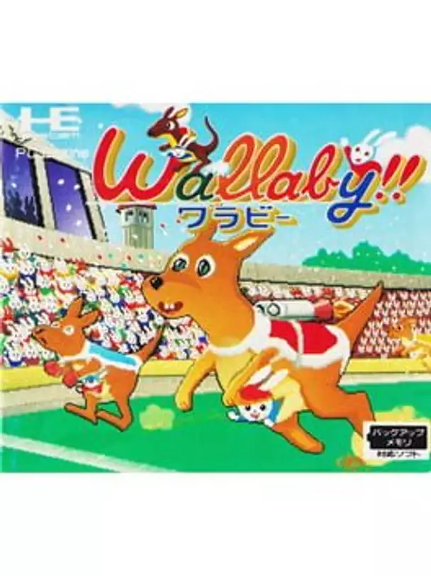 Wallaby!! Usagi no Kuni no Kangaroo Race