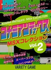 Konami Antiques: MSX Collection Vol. 2
