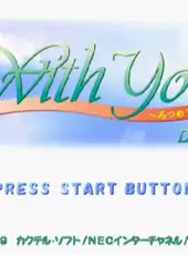 With You: Mitsumete Itai