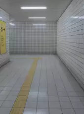The Exit 8