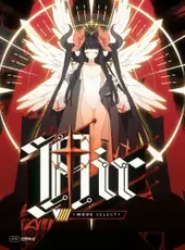 DJMax Respect V: V Extension IV Pack