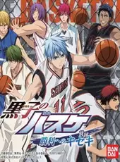 Kuroko no Basket: Shouri he no Kiseki