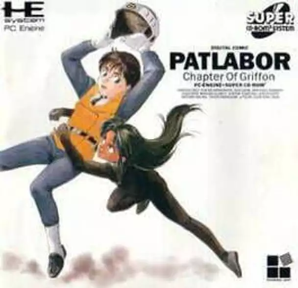 Kido Keisatstsu Patlabor: Griffon-hen