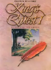 Roberta Williams' King's Quest I: Quest for the Crown