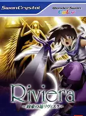 Riviera: Yakusoku no Chi Riviera