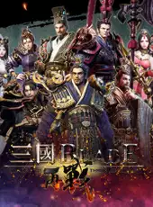 Blades of the Three Kingdoms: Return