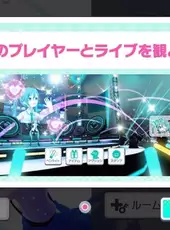 Hatsune Miku: Colorful Stage!