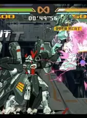 Gundam Battle Assault 2