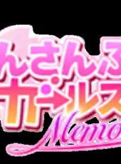 Ensemble Girls!!: Memories