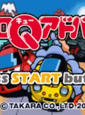 Gadget Racers
