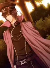 Uragiri wa Boku no Namae wo Shitteiru: Tasogare ni Ochita Inori