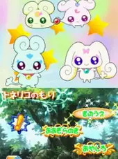 Futari wa Pretty Cure Splash Star: Panpaka Game de Zekkou-chou!