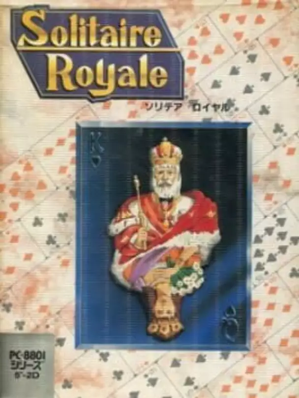 Solitaire Royale