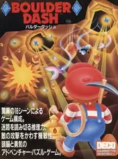 Boulder Dash