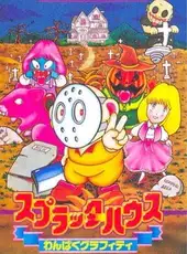 Splatterhouse: Wanpaku Graffiti