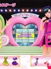 Oshare Majo Love and Berry: Cute ni Oshare