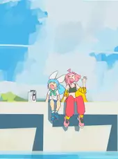 Unbeatable: White Label