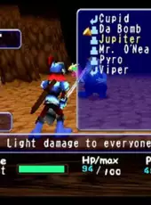 Guardian's Crusade