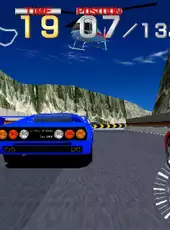 Arcade Archives 2: Ridge Racer