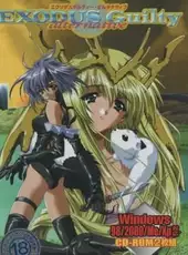 Exodus Guilty Alternative