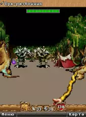 Orcs & Elves II