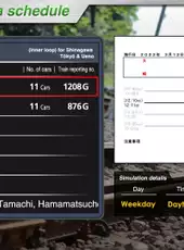 JR East Train Simulator: Yamanote Line (Osaki to Osaki) E235-0 series