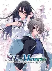 Since Memories: Off the Starry Sky - Limited Edition