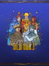Geo Gods