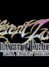 Stranger of Paradise: Final Fantasy Origin - Different Future