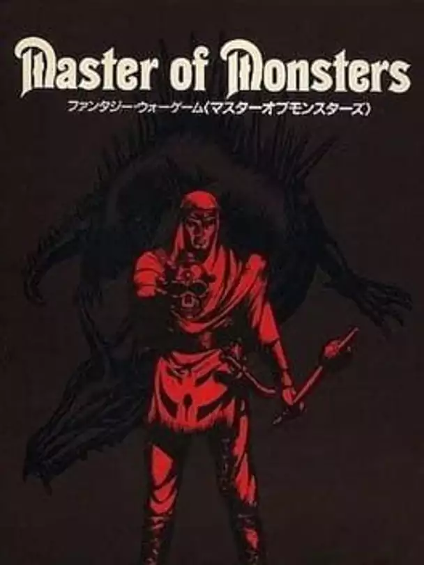 Master of Monsters