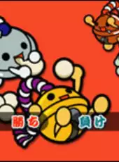 Taiko no Tatsujin: Go! Go! Godaime