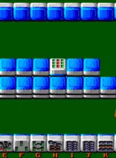 Super Real Mahjong PII