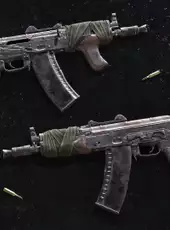 Insurgency: Sandstorm - Rust & Wrap Weapon Skin Set