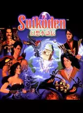 Suikoden