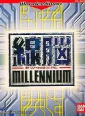 Sennou Millennium