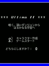 Ultima II: The Revenge of the Enchantress